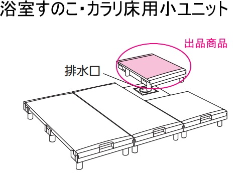 ἼΤ꾲Ѿ˥åȡ400mmXĹ300mmTOTOEWB472T300