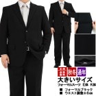 [2QE934-10]ġ礭 eΡk 㥹 󥺥 ӥͥ եޥ롡֥åǻ ̵ϡȥå ǯʪޥ󥺡󥿡٥