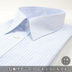 [38Z116-22]���磻����� �٥���� Ĺµ�磻����� ���ְ���磻����� �쥮��顼 Y����� �쥮��顼���顼 �֥롼�����졼�����ȥ饤��