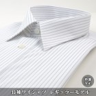 [38Z117-24]���磻����� �٥���� Ĺµ�磻����� ���ְ���磻����� �쥮��顼 Y����� �쥮��顼���顼 ���졼�����ȥ饤��