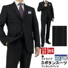 [2J1C32-20]   3ĥܥ ܥ󥹡  ȥ饤 ֤3ĥܥ󥹡    ɥ٥