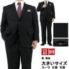 [2JEC31-10]  礭 e k 㥹 󥺥 ӥͥ  ֥å ̵  ġ󥿡٥