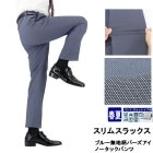 [1NZC61-32]  [�᡼����]  ����ॹ��å���  �����å���֥�  �Ρ����å��ѥ��  �����饤��  ���  �֥롼  ̵����  �С�������  ���ȥ�å�  ��󥯥�ե꡼���ɥ����  ������ӥ�  �ղ�  ��󥺥���å���  ������  ��������  ���٤�ߤ��դ�