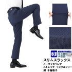 [1YZC01-31]  [�᡼����]  ����ॹ��å���  �����å���֥�  �Ρ����å��ѥ��  �����饤��  ���  ��  ��Ļ�ʻ�  �����å���  ���ȥ�å�  ��󥯥�ե꡼���ɥ����  ������ӥ�  �ղ�  ��󥺥���å���  ������  ��������  ���٤�ߤ��դ�