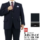 [2JEC43-21]  礭 e k 㥹 󥺥 ӥͥ  ȥ饤   ġ󥿡٥