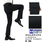 [1IZC32-10]  [�᡼����]  ����ॹ��å���  �����å���֥�  �Ρ����å��ѥ��  �����饤��  ���  ��  ̵��  ���ȥ�å�  ��󥯥�ե꡼���ɥ����  ������ӥ�  �ղ�  ��󥺥���å���  ������  ��������  ���٤�ߤ��դ�