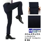 [1IZC32-11]  [�᡼����]  ����ॹ��å���  �����å���֥�  �Ρ����å��ѥ��  �����饤��  ���  ��  ̵��  ���ȥ�å�  ��󥯥�ե꡼���ɥ����  ������ӥ�  �ղ�  ��󥺥���å���  ������  ��������  ���٤�ߤ��դ�