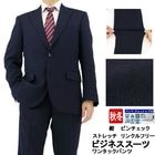 [2I5C34-21] ������ ��󥺥����� �ӥ��ͥ������� �� �ԥ�����å� ̵���� ���ȥ�å� ��󥯥�ե꡼ �쥮��顼������ 2022 ���� �쥮��顼������ ���� �� ������ ��󥿥å� �����å���֥뵡ǽ ���󥿡��٥��