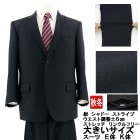 [2IEC33-21]  礭 e k 㥹 󥺥 ӥͥ  ɡȥ饤 ȥå 󥯥ե꡼ 2022    ġ󥿡٥