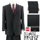 [2IEC34-23]  礭 e k 㥹 󥺥 ӥͥ 졼 ȥ饤 ȥå 󥯥ե꡼ 2022    ġ󥿡٥