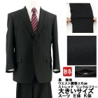 [2IEC35-10]  礭 e k 㥹 󥺥 ӥͥ  ̵ ȥå 󥯥ե꡼ 2022    ġ󥿡٥