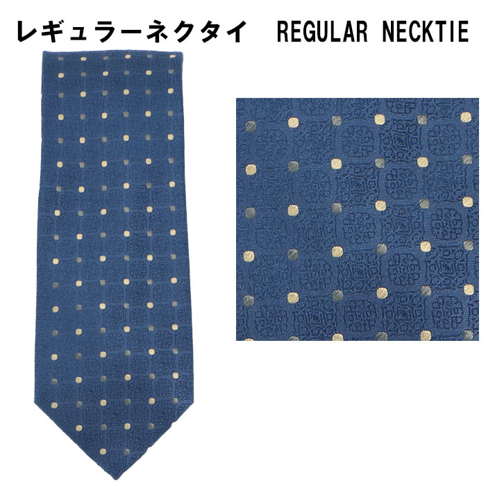 91061-550] 【訳あり 返品・交換不可】 レギュラーネクタイ ブルー