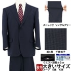 [2HEC61-31]  礭 e k 㥹 󥺥 ӥͥ  Ļʻ ȥå 󥯥ե꡼ 2023    ġ󥿡٥