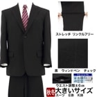 [2HEC62-30]  礭 e k 㥹 󥺥 ӥͥ  ɥڥ ȥå 󥯥ե꡼ 2023    ġ󥿡٥