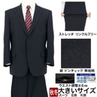 [2HEC64-31]  礭 e k 㥹 󥺥 ӥͥ  ԥå ̵ ȥå 󥯥ե꡼ 2023    ġ󥿡٥