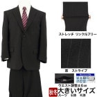 [2HEC65-20]  礭 e k 㥹 󥺥 ӥͥ  ȥ饤 ȥå 󥯥ե꡼ 2023    ġ󥿡٥