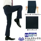 [1GZC02-31]  [�᡼����]  ����ॹ��å���  �����å���֥�  �Ρ����å��ѥ��  �����饤��  ���  ��  �ԥ�����å�  ̵����  �����å�  ���ȥ�å�  ��󥯥�ե꡼���ɥ����  ������ӥ�  2024����  �ղ�  ��󥺥���å���  ������  ��������  ���٤�ߤ��դ�