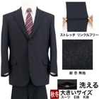 [2GEC01-11]  礭 e k 㥹 󥺥 ӥͥ  ̵ ȥå 󥯥ե꡼ 2024    ġ󥿡٥