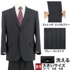 [2GEC03-23]  礭 e k 㥹 󥺥 ӥͥ 졼 ȥ饤 ȥå 󥯥ե꡼ 2024    ġ󥿡٥