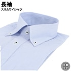 [38Z236-22]���磻����� �٥���� Ĺµ�磻����� ���ְ���磻����� ����� Y����� �ܥ�������󥫥顼