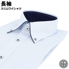 [38Z233-32]���磻����� �٥���� Ĺµ�磻����� ���ְ���磻����� ����� Y����� �ܥ�������󥫥顼