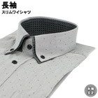 [38Z235-34]���磻����� �٥���� Ĺµ�磻����� ���ְ���磻����� ����� Y����� �ܥ�������󥫥顼 2���