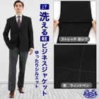 [1F7C31-30]󥺥㥱å 쥮顼 ӥͥ ơ顼ɥ㥱å  ɥڥ ʻ ȥå 󥯥ե꡼ 2025 ղ å֥ ӥ 󥿡٥