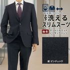 [2FSC31-31] ॹ   ԥå ̵ ȥå 󥯥ե꡼ ʥ 2025   Ρåѥ 륦å֥뵡ǽ ɥ٥  ꥯ롼  뺧 ˼