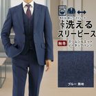 [2FCC31-12] ꡼ԡ 󥺥 3ԡ ॹ ֥롼 ̵ ȥå 󥯥ե꡼ ʥ꡼ԡ  2025     ٥  ɥ٥ ѡƥ 뺧 ˼ »