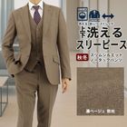 [2FCC31-16] ꡼ԡ 󥺥 3ԡ ॹ ǻ١ ȥå 󥯥ե꡼ ʥ꡼ԡ  2024     ٥  ɥ٥ ѡƥ 뺧 ˼ »