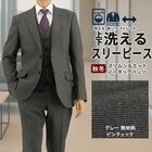 [2FCC32-34] ꡼ԡ 󥺥 3ԡ ॹ 졼 ̵ ȥå 󥯥ե꡼ ʥ꡼ԡ  2025     ٥  ɥ٥ ѡƥ 뺧 ˼ »