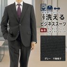 [2F5C32-33]  󥺥 ӥͥ 졼 ޥ Ļʻ ȥå 󥯥ե꡼ 쥮顼 2025  쥮顼    󥿥å 륦å֥뵡ǽ 󥿡٥