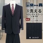 [2FEC31-21]  礭 E K 㥹 󥺥 ӥͥ  ȥ饤 ȥå 󥯥ե꡼ 2025    