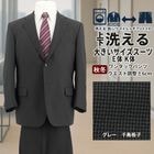 [2FEC32-33]  礭 E K 㥹 󥺥 ӥͥ 졼 ޥ Ļʻ ȥå 󥯥ե꡼ 2025    ġ󥿡٥