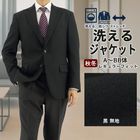 [2F7C31-10] 㥱å  쥮顼 ӥͥ ơ顼ɥ㥱å ֥쥶  ̵ ȥå 󥯥ե꡼ 2025   ӥ󥿡٥