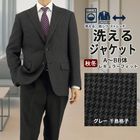 [2F7C32-33] 㥱å  쥮顼 ӥͥ ơ顼ɥ㥱å ֥쥶 졼 Ļʻ  ȥå 󥯥ե꡼ 2025   ӥ 󥿡٥