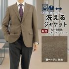 [2F7C33-16] 㥱å  쥮顼 ӥͥ ơ顼ɥ㥱å ֥쥶 ǻ١ ̵ ȥå 󥯥ե꡼ 2025   ӥ󥿡٥