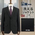 [2F7C34-10] 㥱å  礭 ӥͥ ơ顼ɥ㥱å ֥쥶  ̵ ȥå 󥯥ե꡼ 2025   ӥ EΡ󥿡٥