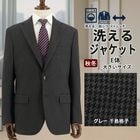 [2F7C35-33] 㥱å  礭 ӥͥ ơ顼ɥ㥱å ֥쥶 졼 Ļʻ  ȥå 󥯥ե꡼ 2025   ӥ E 󥿡٥