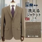 [2F7C36-16] 㥱å  礭 ӥͥ ơ顼ɥ㥱å ֥쥶 ǻ١ ̵ ȥå 󥯥ե꡼ 2025   ӥ EΡ󥿡٥