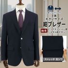 [2FGC34-11] ֥쥶  ֥ ͥӡ ̵ 礭  ܥ ֥ ͥӡ㥱å ֤俧᥿Ĵܥ Ƚ   ֥쥶 ߥ㥱å 󥿡٥