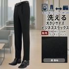 [2FDC32-10] 礭 å ӥͥ å֥ 󥺥ѥ 󥿥å ̵ ȥå 󥯥ե꡼ɥ 2025   