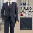 [2FSK31-32] ॹ  ǻ֥롼 ޥå ̵ ȥå 󥯥ե꡼ ʥ 2025   Ρåѥ 륦å֥뵡ǽ ɥ٥  ꥯ롼  뺧 ˼