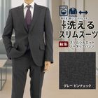 [2FSK31-33] ॹ  졼 ޥå ̵ ȥå 󥯥ե꡼ ʥ 2025   Ρåѥ 륦å֥뵡ǽ ɥ٥  ꥯ롼  뺧 ˼