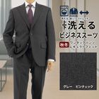 [2F5K31-33]  󥺥 ӥͥ 졼 ޥå ̵ ȥå 󥯥ե꡼ 쥮顼 2025  쥮顼    󥿥å 륦å֥뵡ǽ 󥿡٥