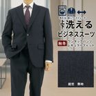 [2F5K32-12]  󥺥 ӥͥ ֥롼 ̵ ȥå 󥯥ե꡼ 쥮顼 2025  쥮顼    󥿥å 륦å֥뵡ǽ 󥿡٥