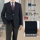 [2FGC32-11] ֥쥶 ֥졡ͥӡ ̵ϡܥ󡡥֥졡ͥӡ㥱åȡ֤俧᥿Ĵܥ󡡿Ƚ   ֥쥶 󥿡٥