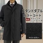 [35Y095-20] ������ ��� �ӥ��ͥ� ������ɥ��顼 �����뺮 �˥å� �Ȥ��� ���ȥ�å� ���� �ڡڥ饤�ʡ���곰����ǽ�ۥϡ��ե����� �ߥɥ�� ��� �ӥ��ͥ������� �����奢�� ���� ���� ���㥳����