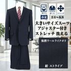 [1QEC63-21]�������� �礭�������� e�� k�� �����㥹���� ��󥺥����� �ӥ��ͥ������� �� ���ȥ饤�� ���ȥ�å� ��󥯥�ե꡼ �ղ� ������ ���󥿡��٥��