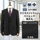 [1Q7C61-10]����󥺥��㥱�å� �쥮��顼 �ӥ��ͥ� �ơ��顼�ɥ��㥱�å� �� ̵�� ���ȥ�å� ��󥯥�ե꡼ 2026���� �ղ� �����å���֥� ������ӥ� ���󥿡��٥��